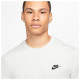 Nike Ανδρική κοντομάνικη μπλούζα Sportswear Club Tee